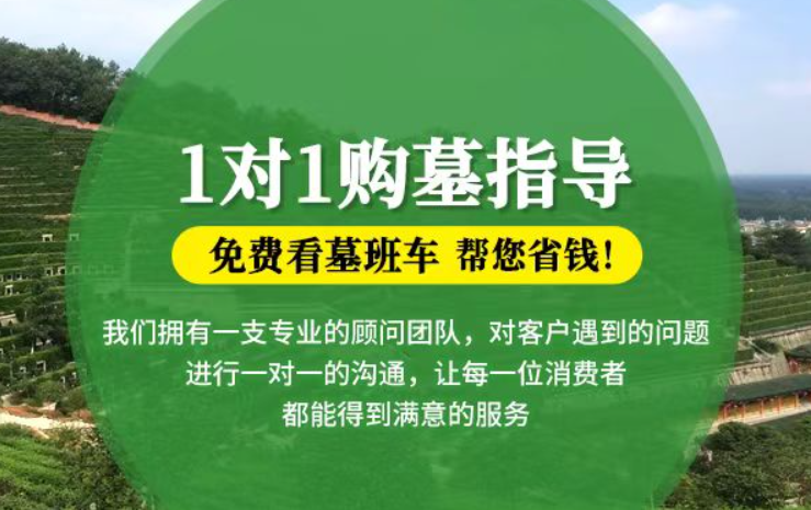 涿州防城港市港口区迁坟的习俗有哪些？